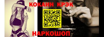 мефедрон мука Бугуруслан