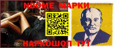 мефедрон мука Бугуруслан