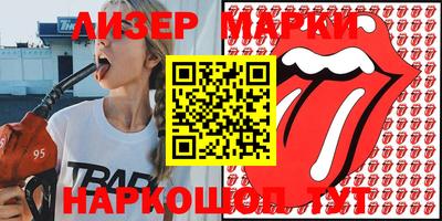 мефедрон мука Бугуруслан