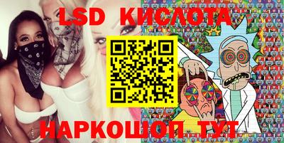 мефедрон мука Бугуруслан