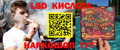 кокаин Будённовск
