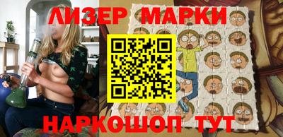 экстази Бузулук