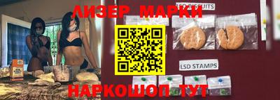 кокаин Будённовск