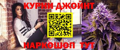 кокаин Будённовск