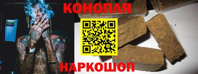 экстази Бузулук