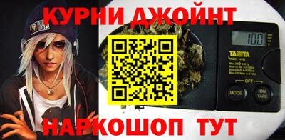 экстази Бузулук