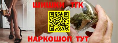 кокаин Будённовск