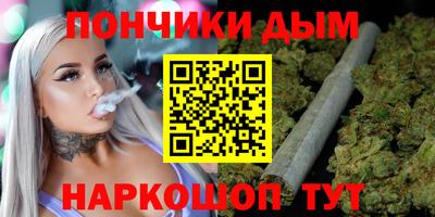 экстази Бузулук