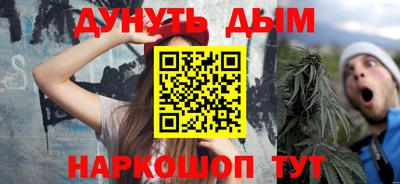экстази Бузулук
