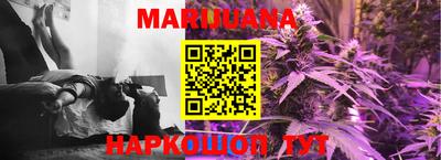 мефедрон мука Бугуруслан