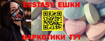 мефедрон мука Бугуруслан