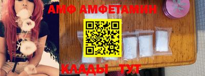 мефедрон мука Бугуруслан