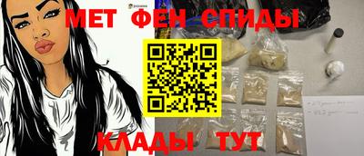 экстази Бузулук