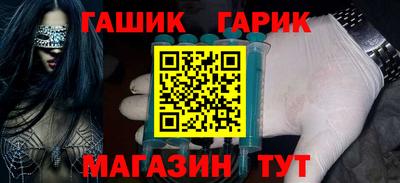мефедрон мука Бугуруслан