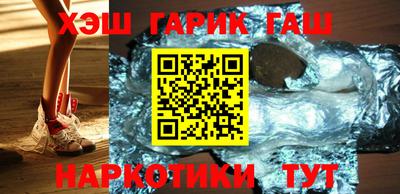 экстази Бузулук