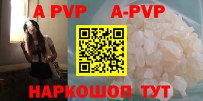 кокаин Будённовск