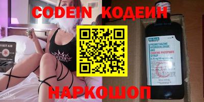 мефедрон мука Бугуруслан