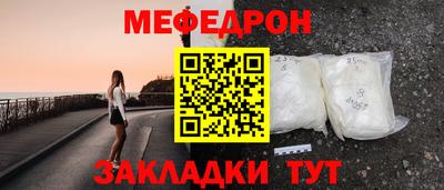 кокаин Будённовск